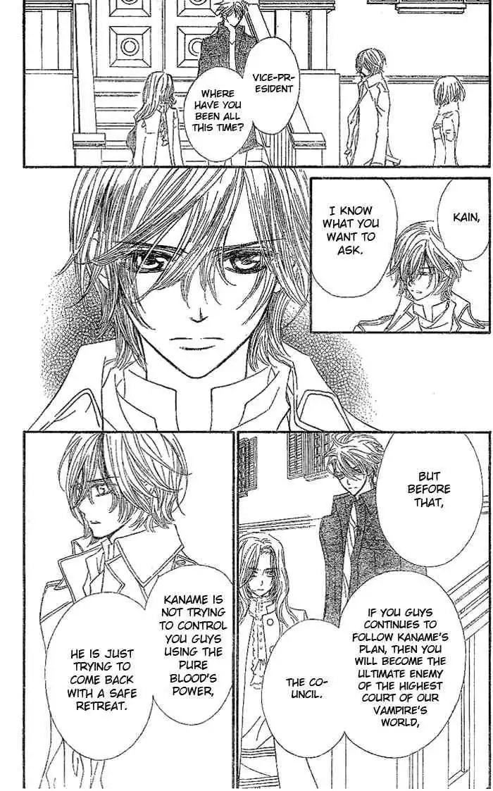 Vampire Knight Chapter 41 9